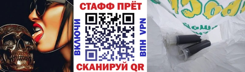 Наркошоп Октябрьский А ПВП  Cocaine  Меф мяу мяу  Бошки Шишки  ГАШ 