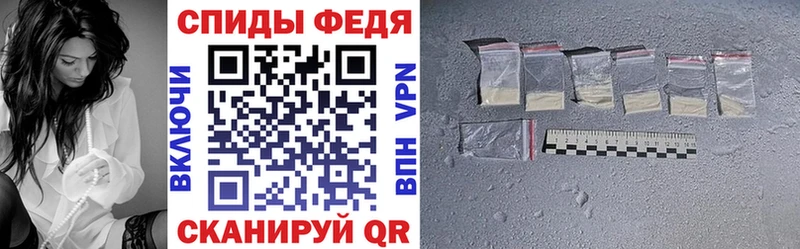 Амфетамин 97%  купить наркотики сайты  Октябрьский 