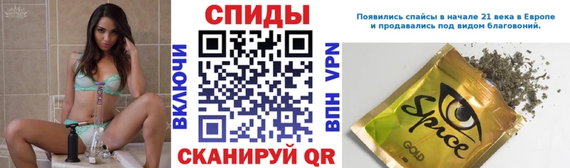 Бутират Butirat  ОМГ ОМГ как зайти  Октябрьский 