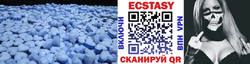 Ecstasy Дубай  Октябрьский 