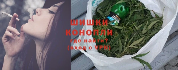 бутик Каменск-Шахтинский