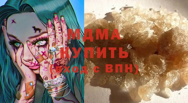 mix Бугульма