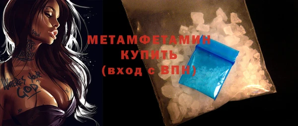 ешки Каменногорск