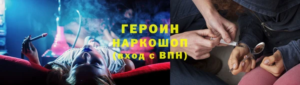 амф Каменка