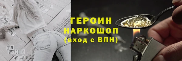 ешки Каменногорск