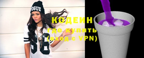 ешки Каменногорск
