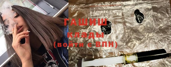 гидропоника Карпинск