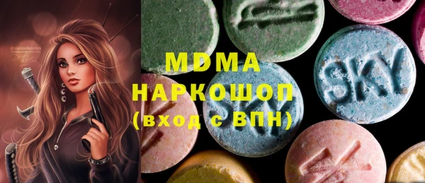 mix Бугульма