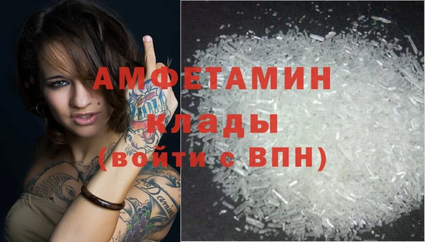 меф VHQ Карталы