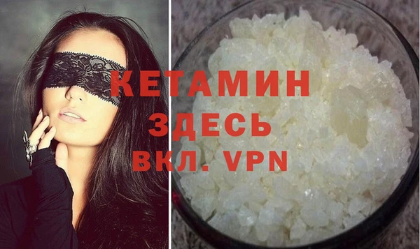 ешки Каменногорск