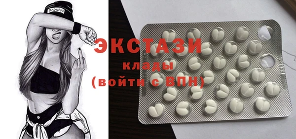 меф VHQ Касимов