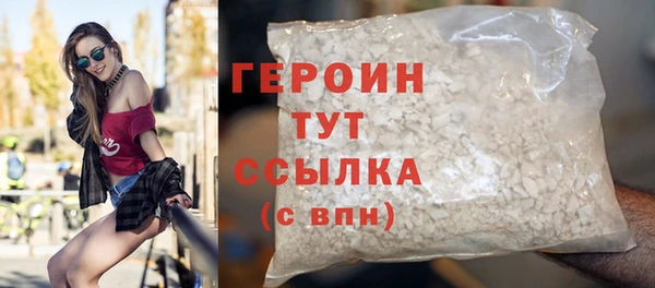 гидропоника Карпинск