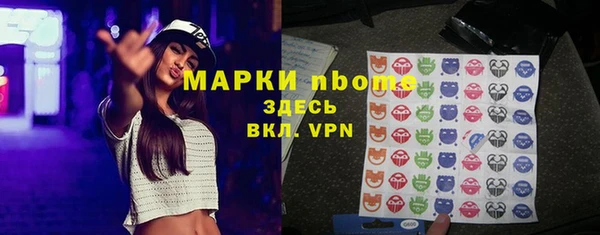 ешки Каменногорск