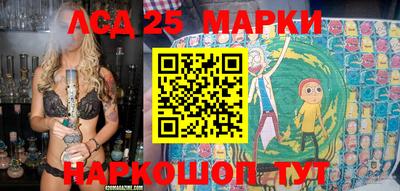 MESCALINE Заволжье