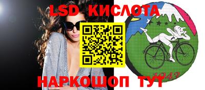 мет Жуковский