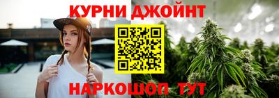 мет Жуковский