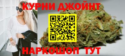 мет Жуковский