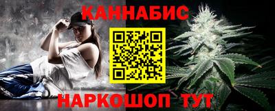 меф VHQ Заводоуковск