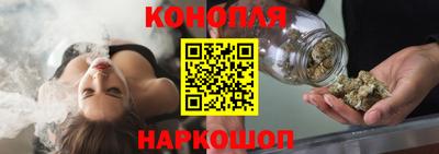 мет Жуковский