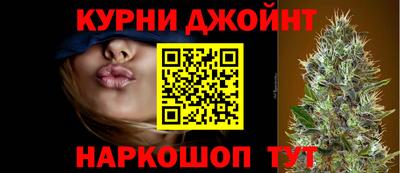 меф VHQ Заводоуковск