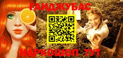MESCALINE Заволжье