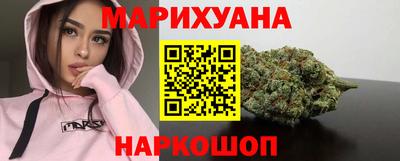 меф VHQ Заводоуковск