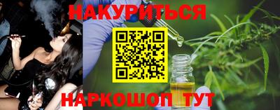 MESCALINE Заволжье