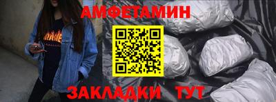 MESCALINE Заволжье