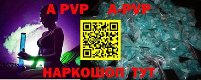 мет Жуковский