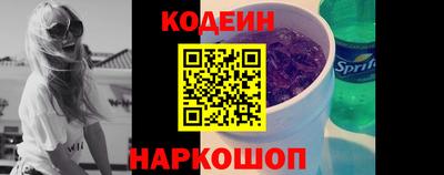 меф VHQ Заводоуковск