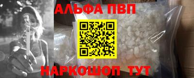 MESCALINE Заволжье