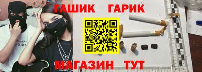 мет Жуковский