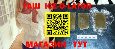 MESCALINE Заволжье