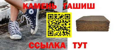 меф VHQ Заводоуковск