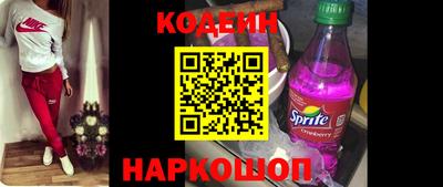 меф VHQ Заводоуковск
