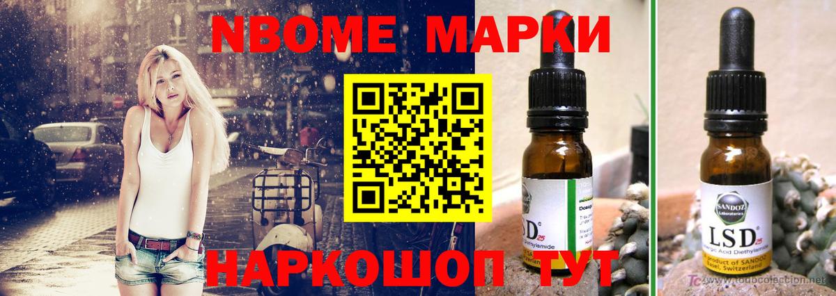 Октябрьский  Лсд 25 экстази кислота  Вход с VPN  ЛСД экстази ecstasy 