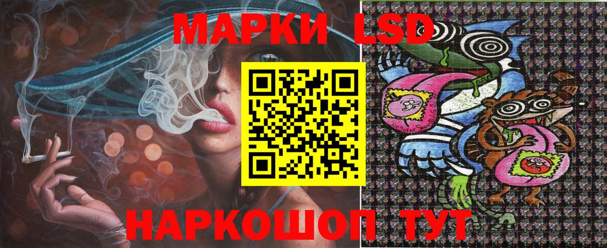 МДМА  ГАШ  Метамфетамин  ГАШ  Октябрьский  Вход с VPN  МЕФ кристаллы 