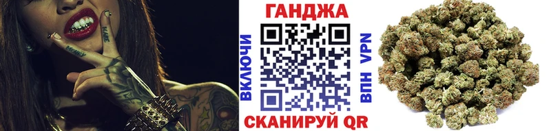 МАРИХУАНА гибрид  купить наркотики цена  Октябрьский 